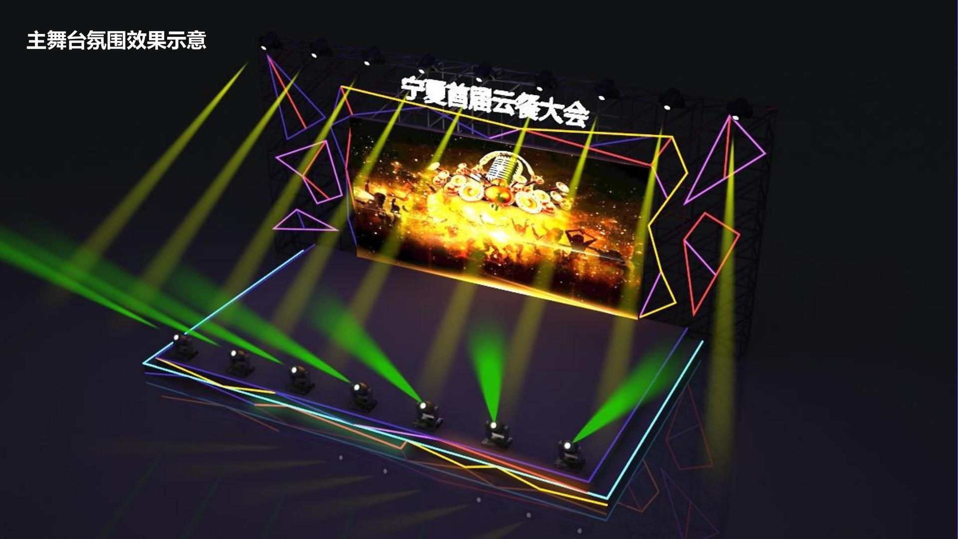 保时捷国际与国家大剧院达成战略合作